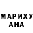 МЕТАДОН VHQ SHARMAINE BELOVED