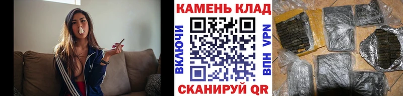 хочу наркоту  Невьянск  ГАШ индика сатива 