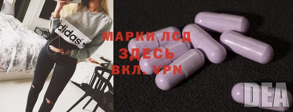 каннабис Алзамай