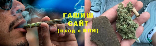 каннабис Алзамай