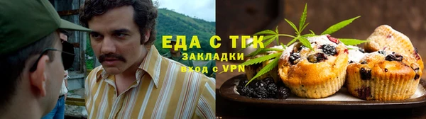 каннабис Алзамай
