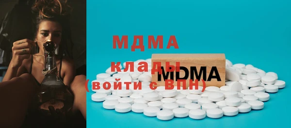 соль курить ск Алексеевка