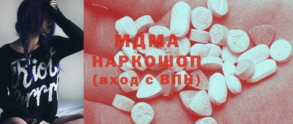 соль курить ск Алексеевка