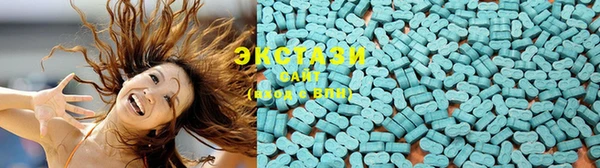 соль курить ск Алексеевка