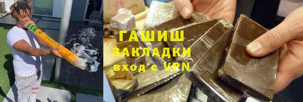 первитин Алексин