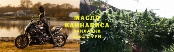 первитин Алексин