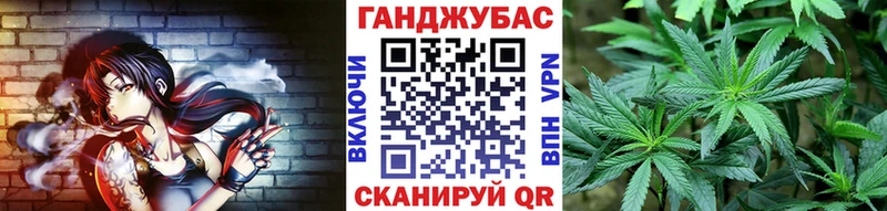 omg ССЫЛКА  Невьянск  Шишки марихуана конопля  хочу  